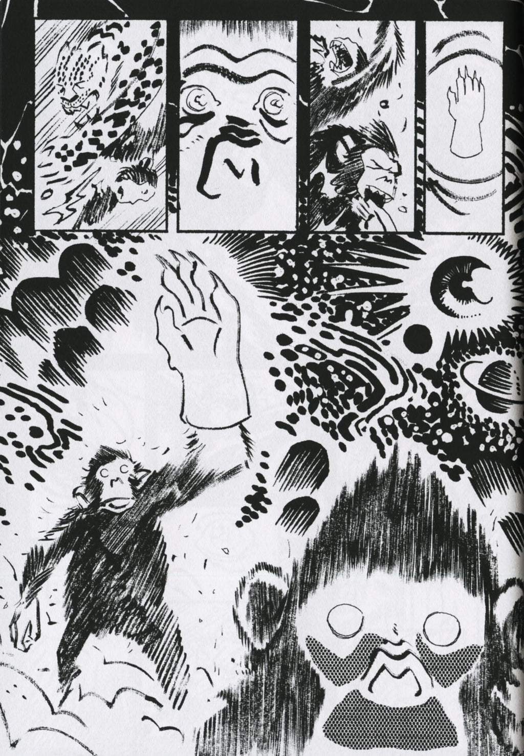 Alien Glove #1
